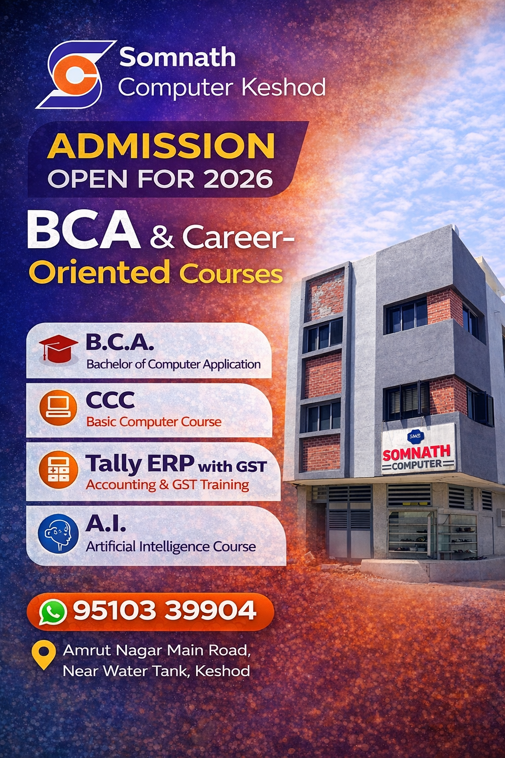 Admission Banner